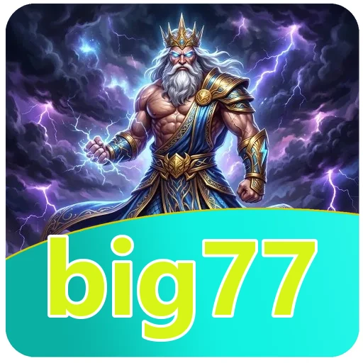 Ilustrasi pencocokan versi dan ukuran big77
